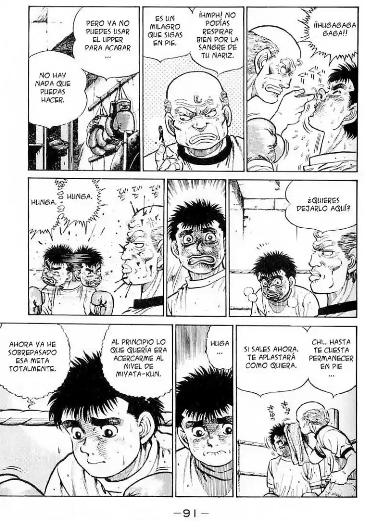 Hajime no Ippo (1989) - Capítulo 12 - Página 8 - LectorTMOo