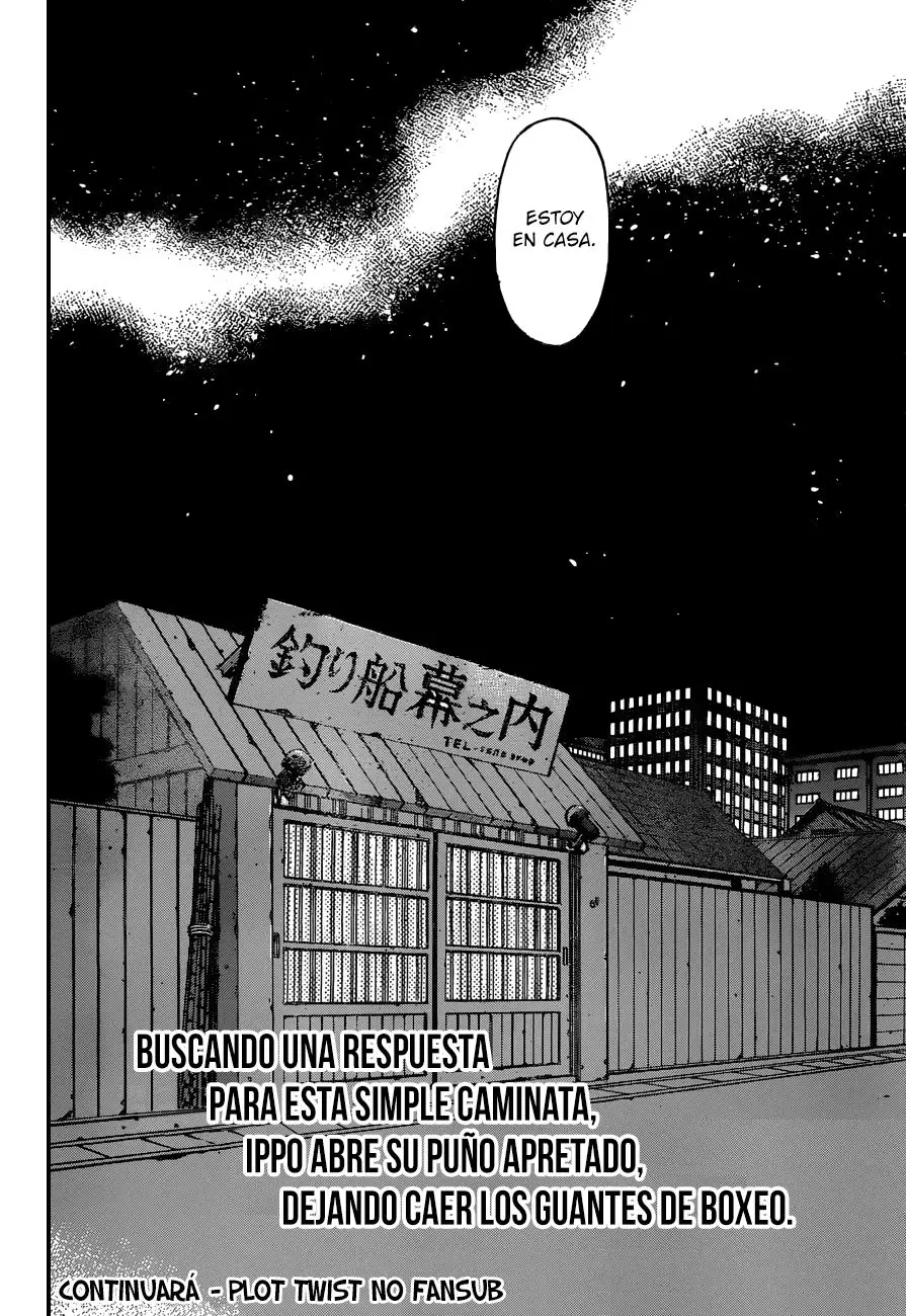 Hajime no Ippo (1989) - Capítulo 1206 - Página 18 - LectorTMOo