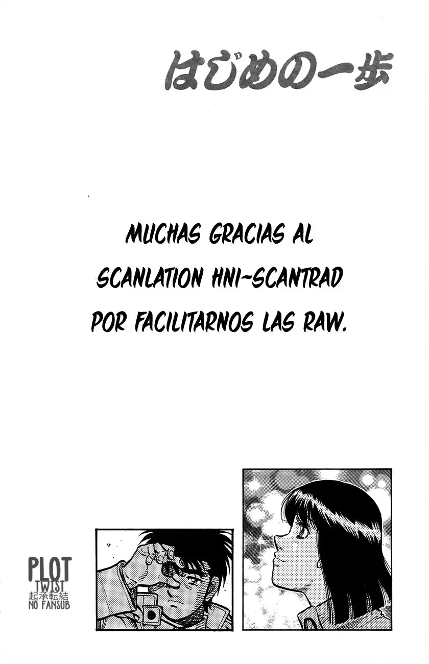 Hajime no Ippo (1989) - Capítulo 1212 - Página 15 - LectorTMOo