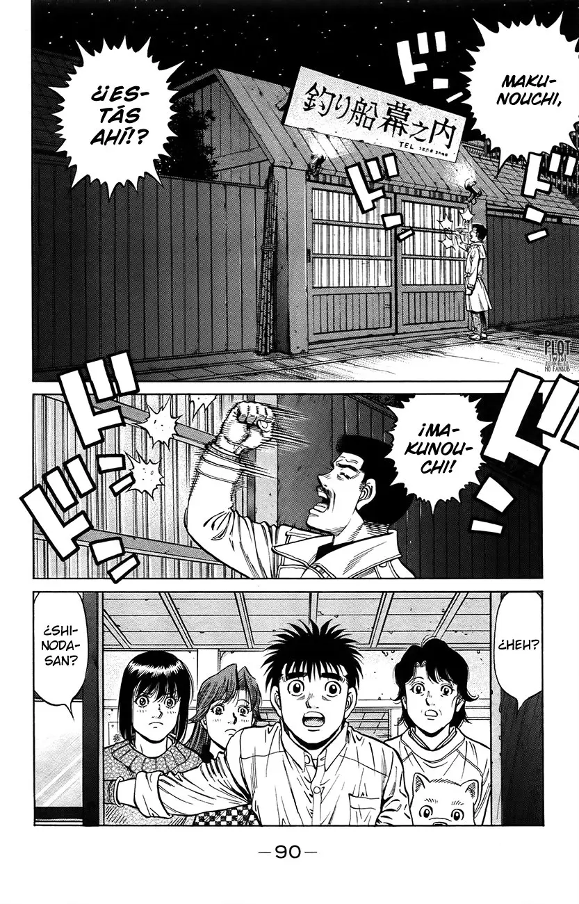 Hajime no Ippo (1989) - Capítulo 1213 - Página 13 - LectorTMOo