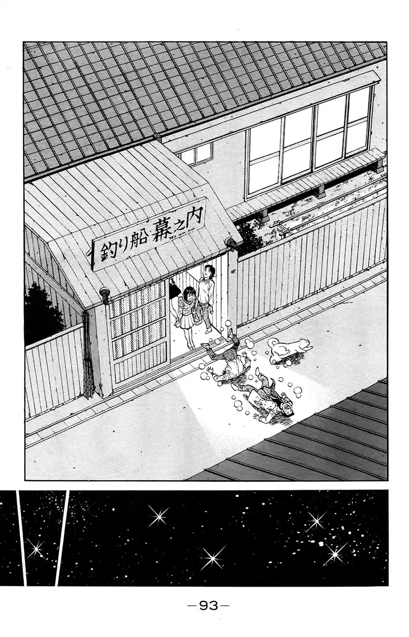 Hajime no Ippo (1989) - Capítulo 1213 - Página 16 - LectorTMOo