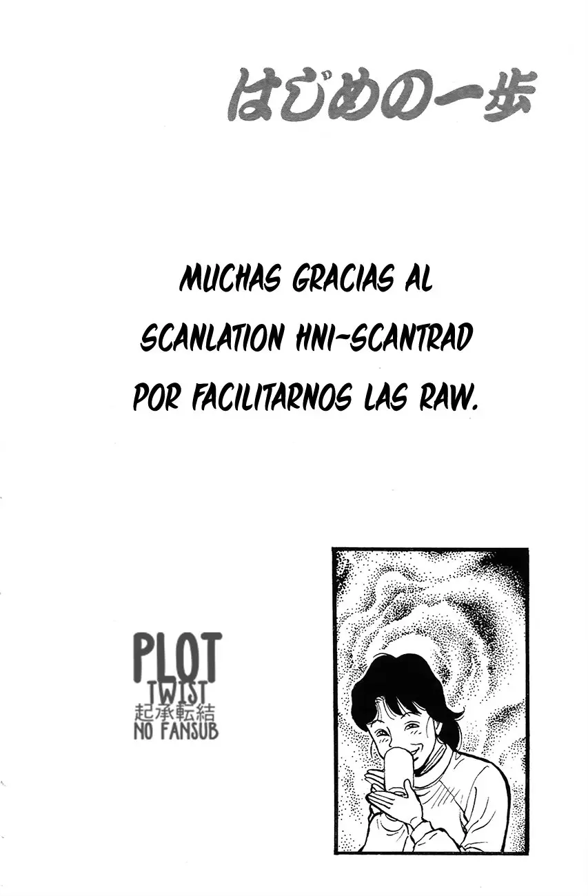 Hajime no Ippo (1989) - Capítulo 1214 - Página 17 - LectorTMOo