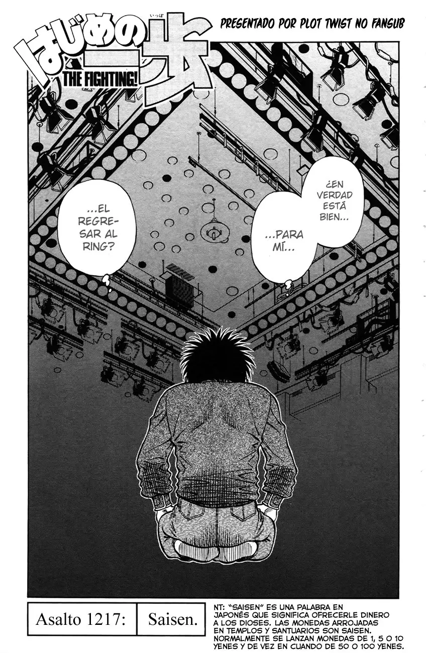 Hajime no Ippo (1989) - Capítulo 1217 - Página 3 - LectorTMOo