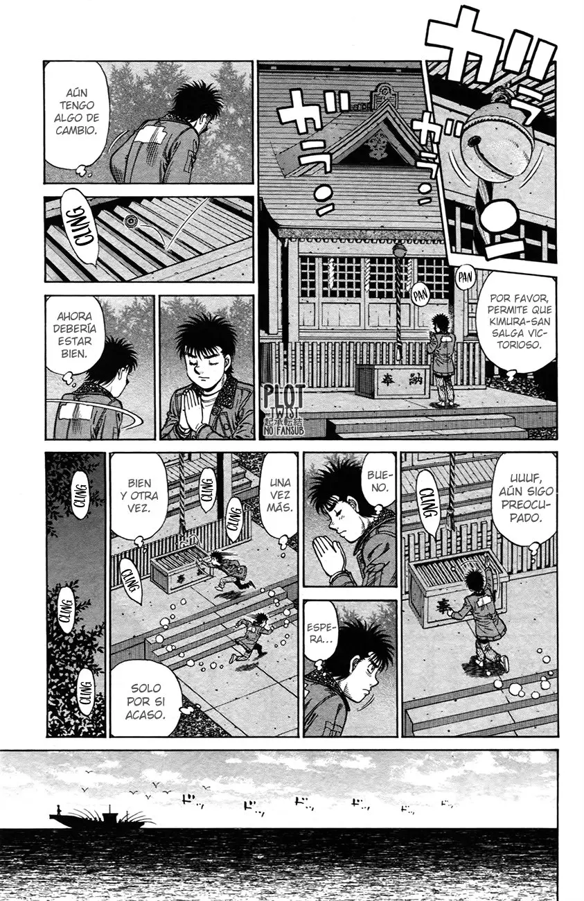 Hajime no Ippo (1989) - Capítulo 1217 - Página 7 - LectorTMOo