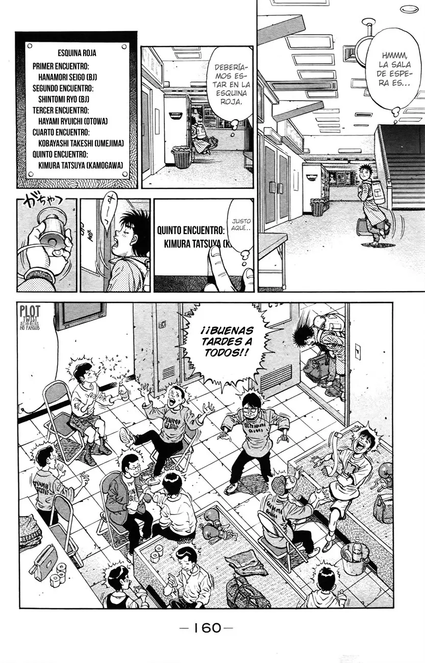 Hajime no Ippo (1989) - Capítulo 1218 - Página 6 - LectorTMOo