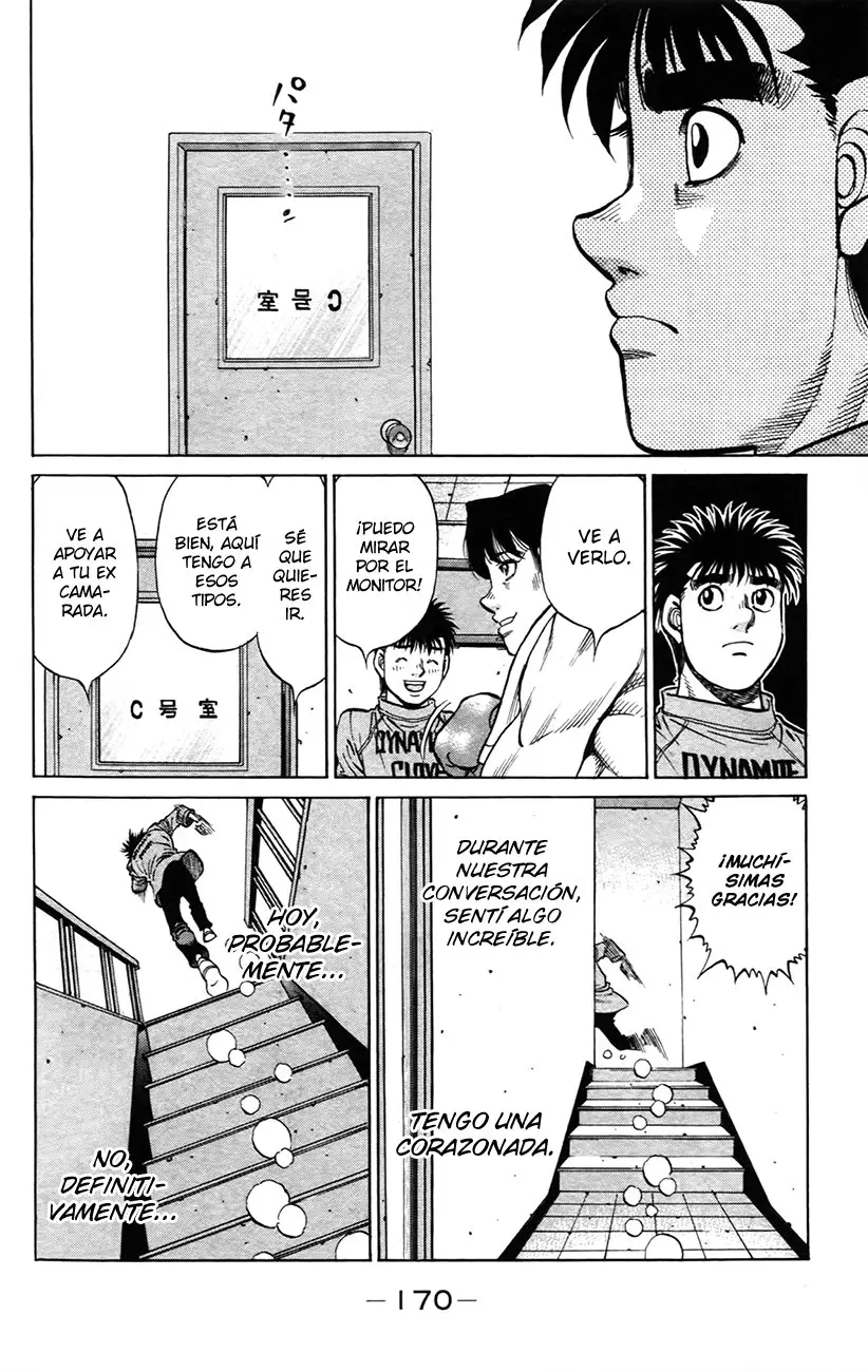 Hajime no Ippo (1989) - Capítulo 1218 - Página 16 - LectorTMOo