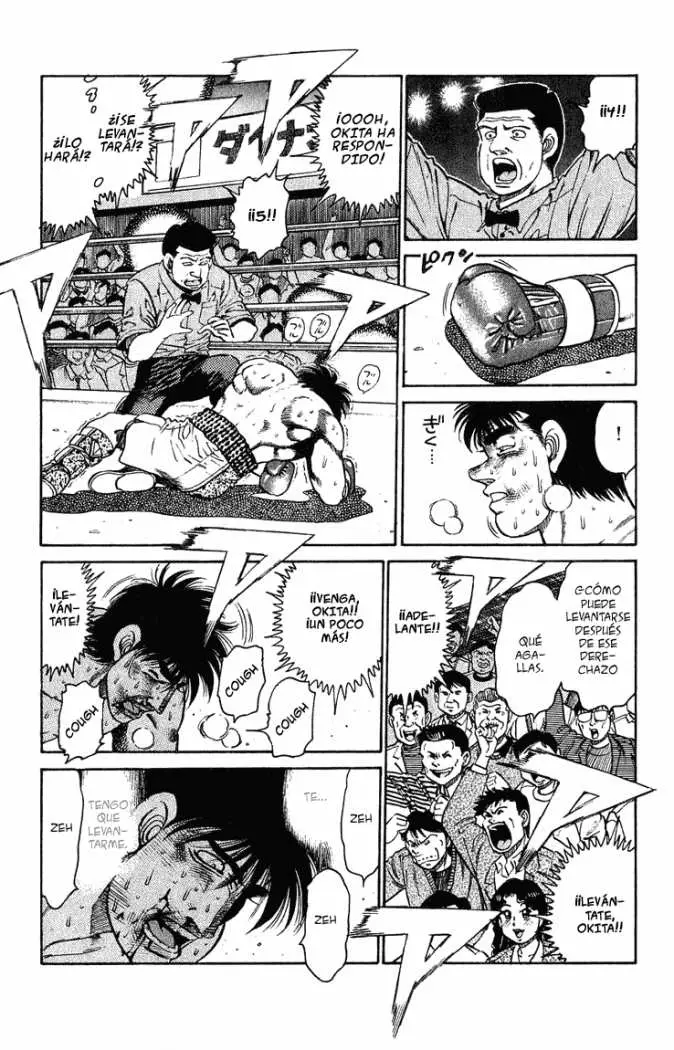 Hajime no Ippo (1989) - Capítulo 122 - Página 12 - LectorTMOo