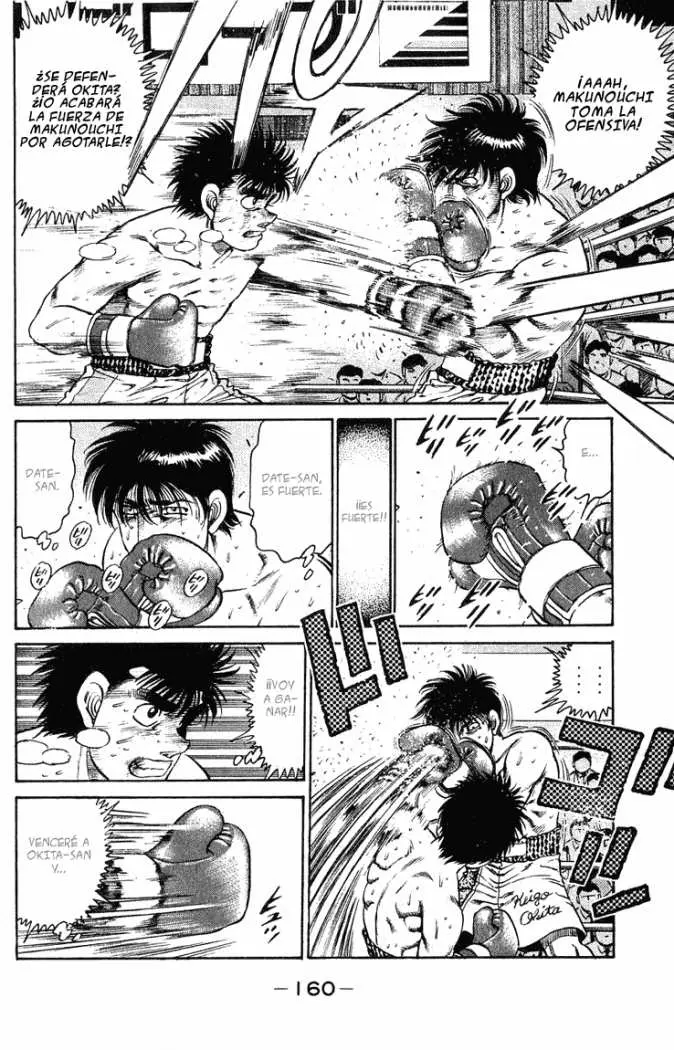 Hajime no Ippo (1989) - Capítulo 122 - Página 17 - LectorTMOo