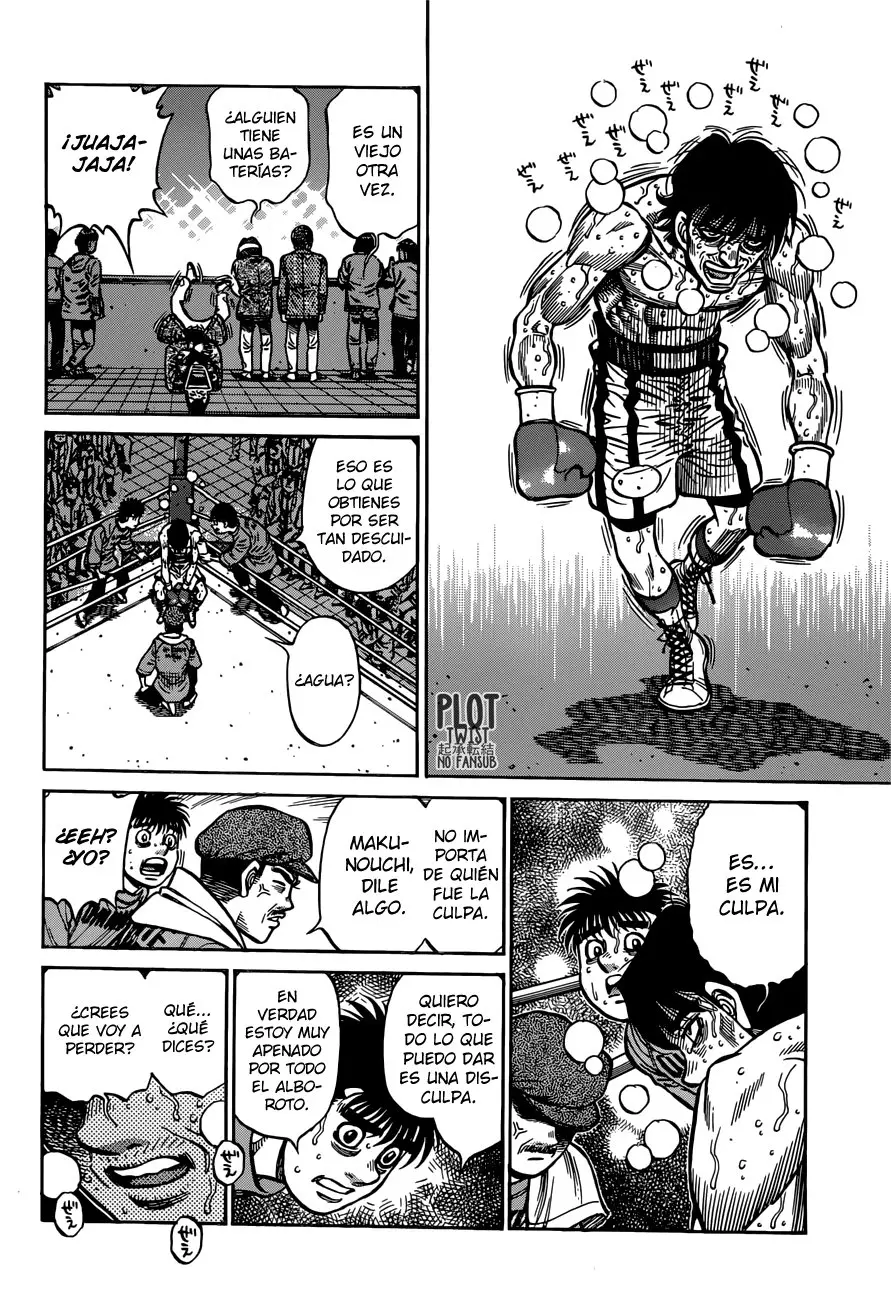 Hajime no Ippo (1989) - Capítulo 1223.1 - Página 7 - LectorTMOo