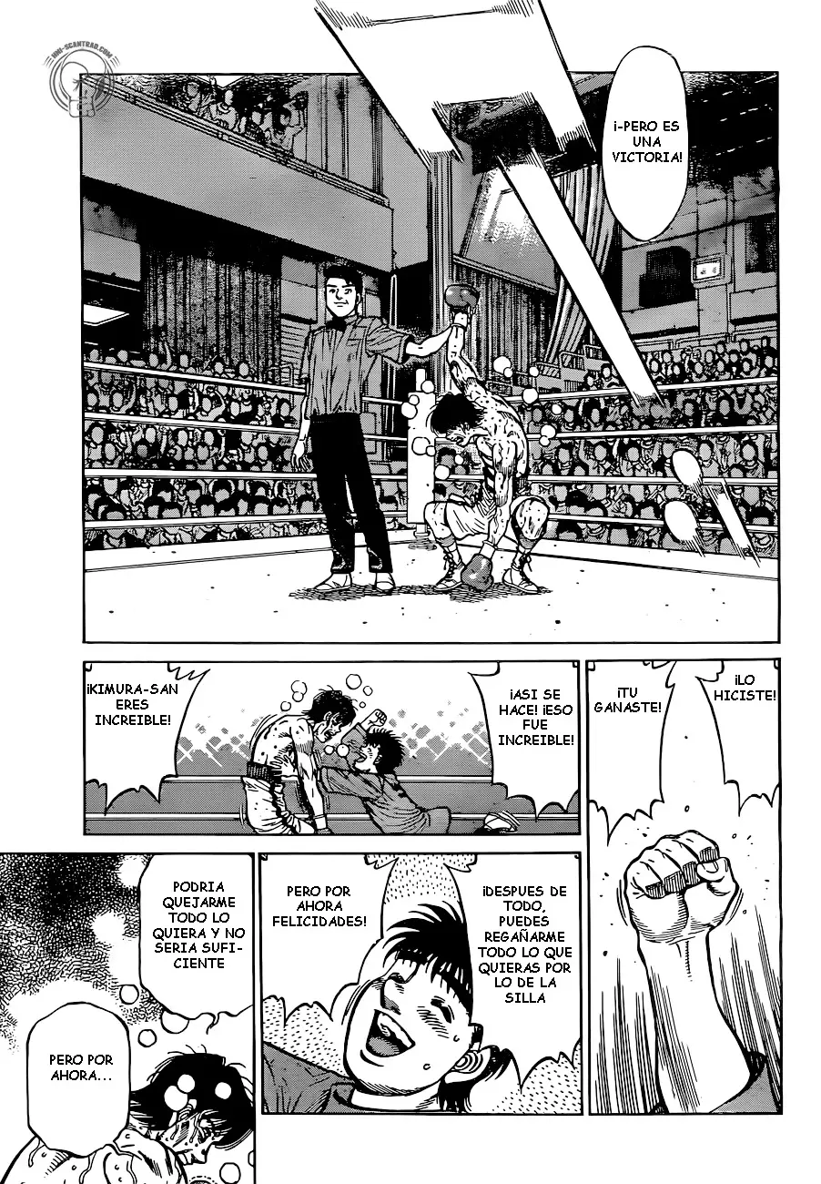 Hajime no Ippo (1989) - Capítulo 1223 - Página 17 - LectorTMOo