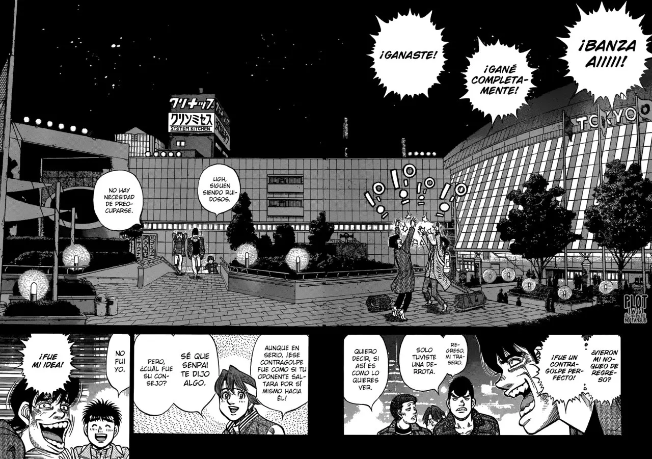 Hajime no Ippo (1989) - Capítulo 1224.1 - Página 5 - LectorTMOo