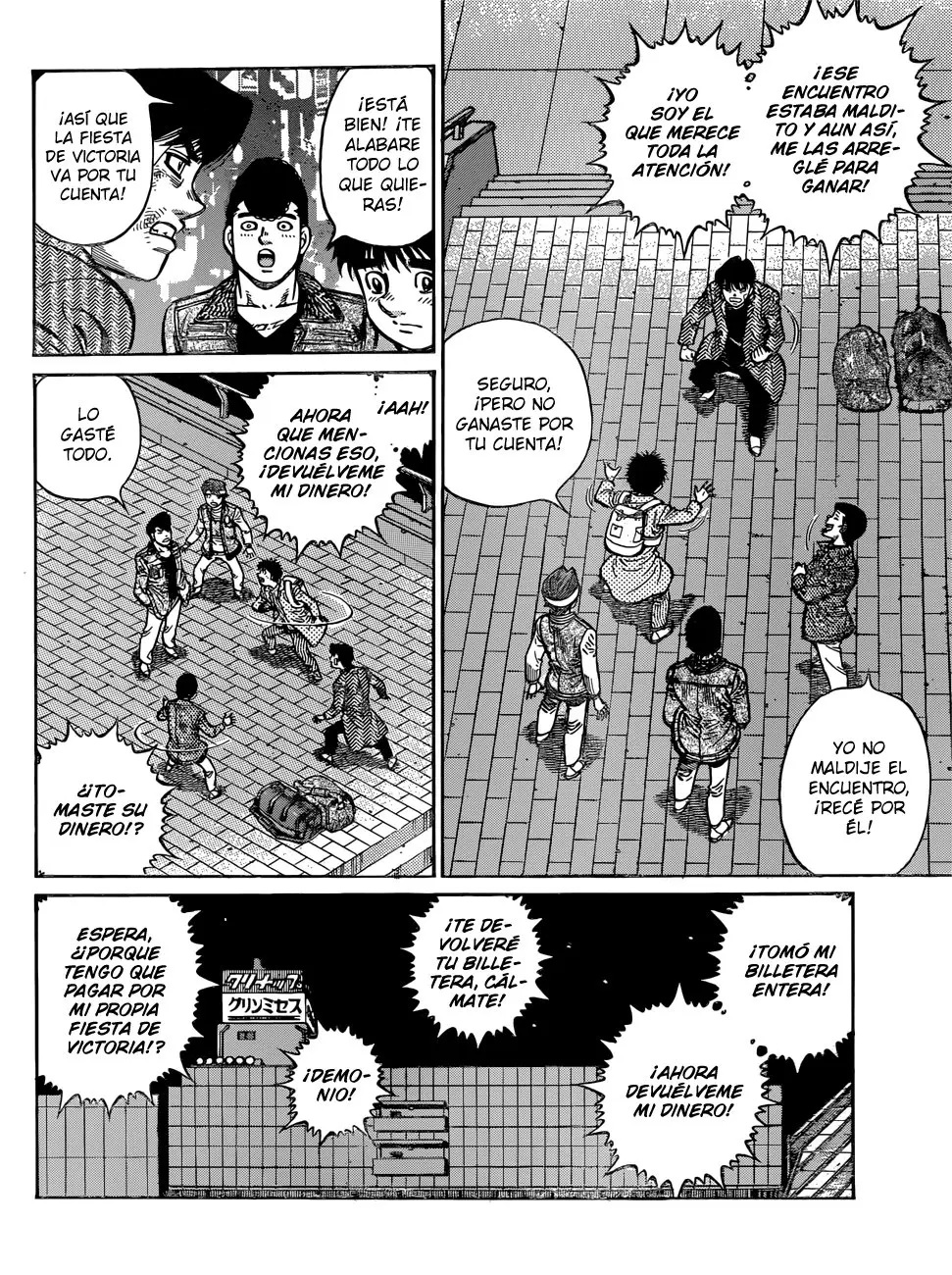 Hajime no Ippo (1989) - Capítulo 1224.1 - Página 8 - LectorTMOo