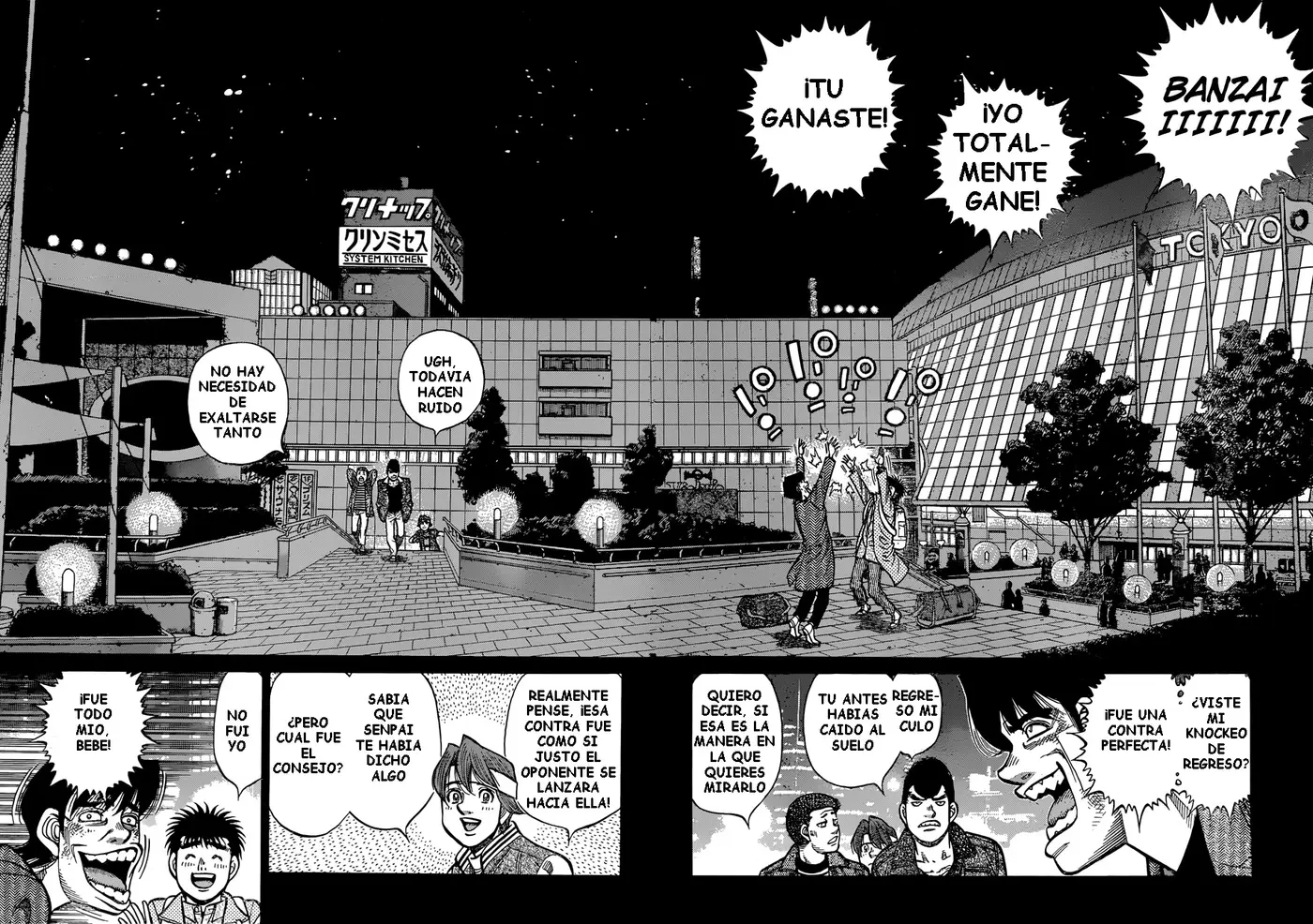 Hajime no Ippo (1989) - Capítulo 1224 - Página 4 - LectorTMOo