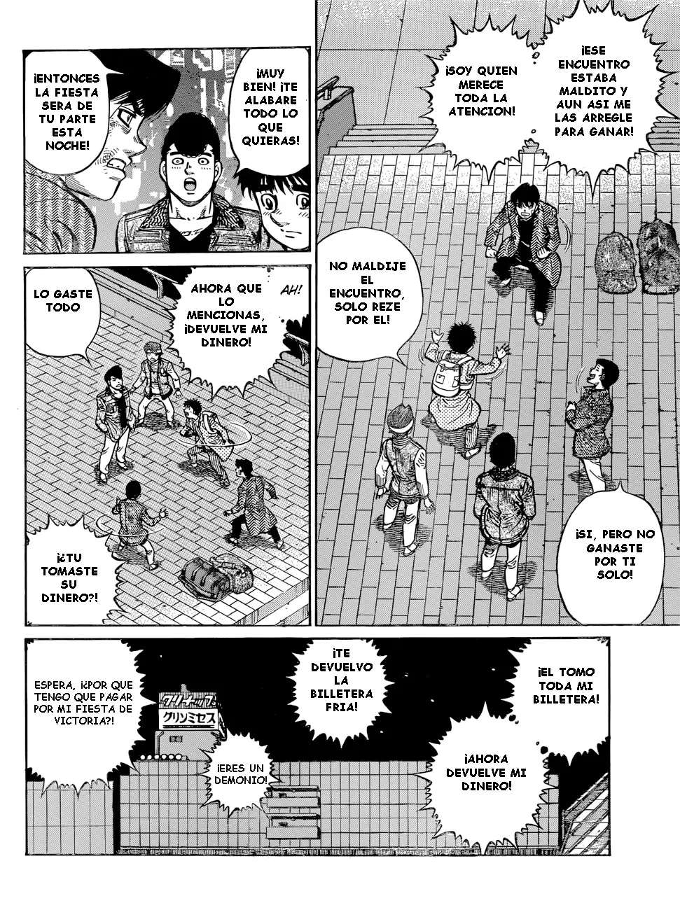 Hajime no Ippo (1989) - Capítulo 1224 - Página 7 - LectorTMOo