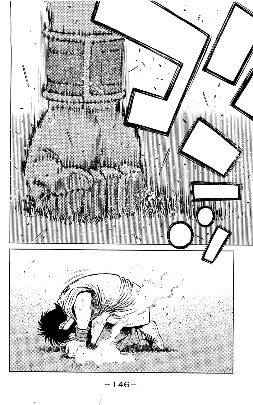 Hajime no Ippo (1989) - Capítulo 1227 - Página 8 - LectorTMOo