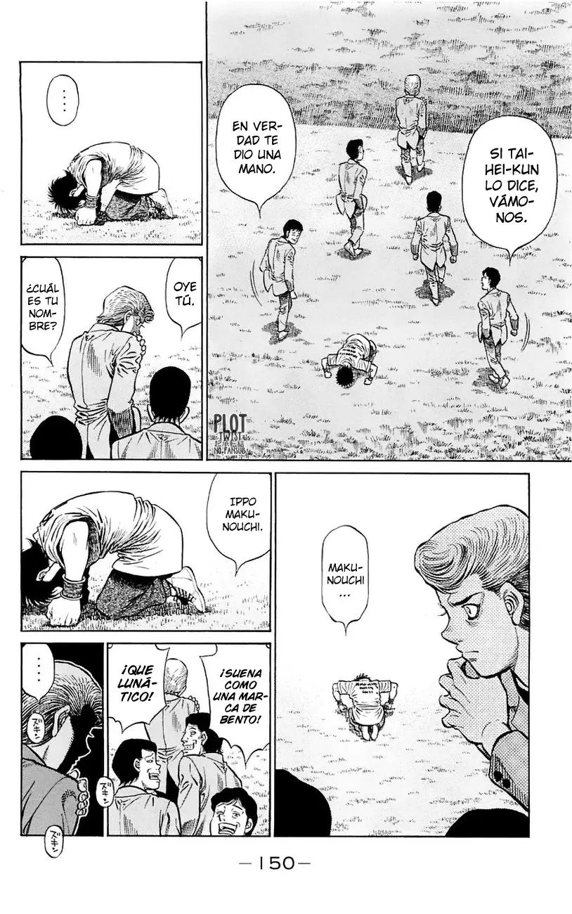 Hajime no Ippo (1989) - Capítulo 1227 - Página 12 - LectorTMOo