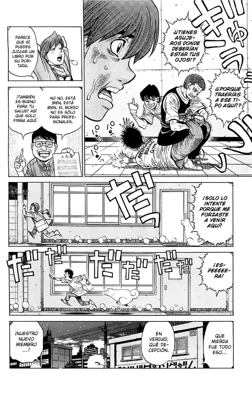 Hajime no Ippo (1989) - Capítulo 1228 - Página 15 - LectorTMOo