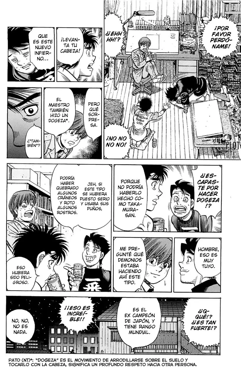 Hajime no Ippo (1989) - Capítulo 1229 - Página 7 - LectorTMOo