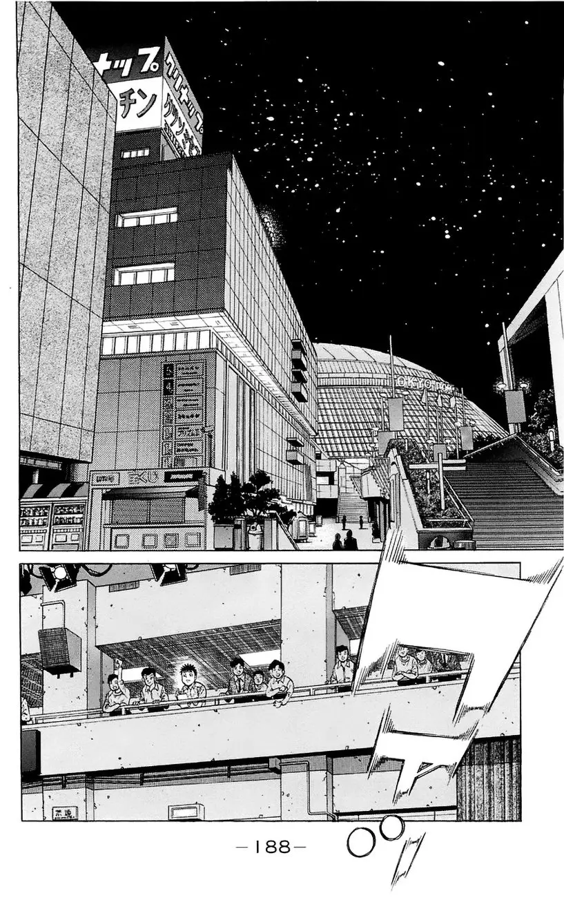 Hajime no Ippo (1989) - Capítulo 1229 - Página 17 - LectorTMOo