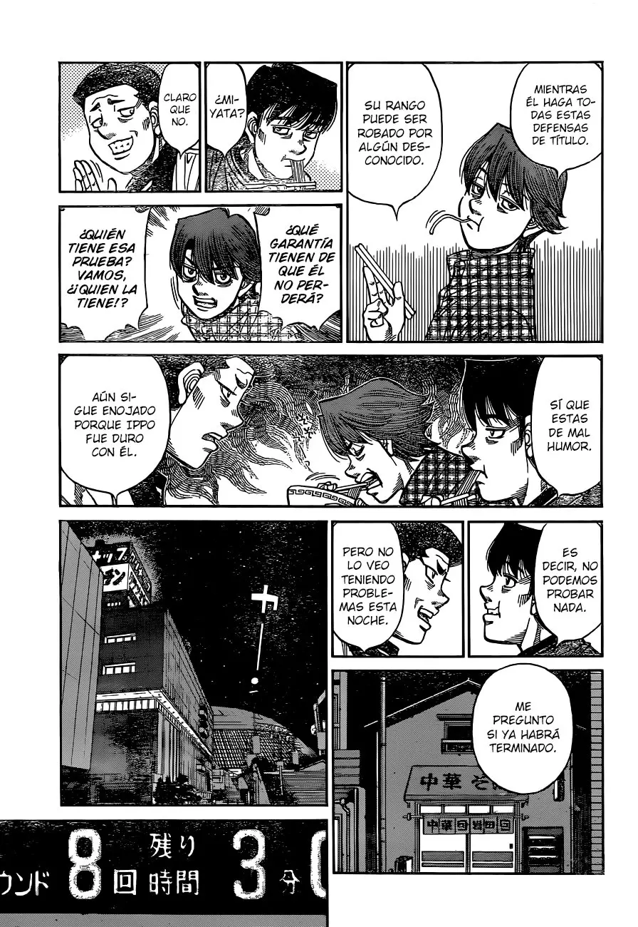 Hajime no Ippo (1989) - Capítulo 1230 - Página 12 - LectorTMOo
