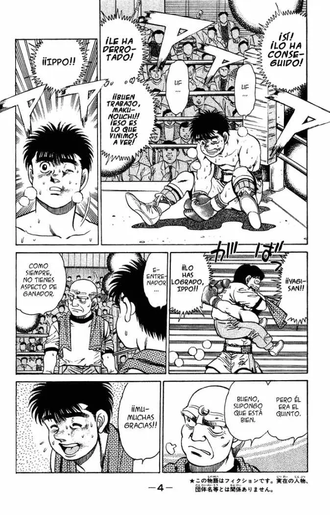 Hajime no Ippo (1989) - Capítulo 124 - Página 4 - LectorTMOo