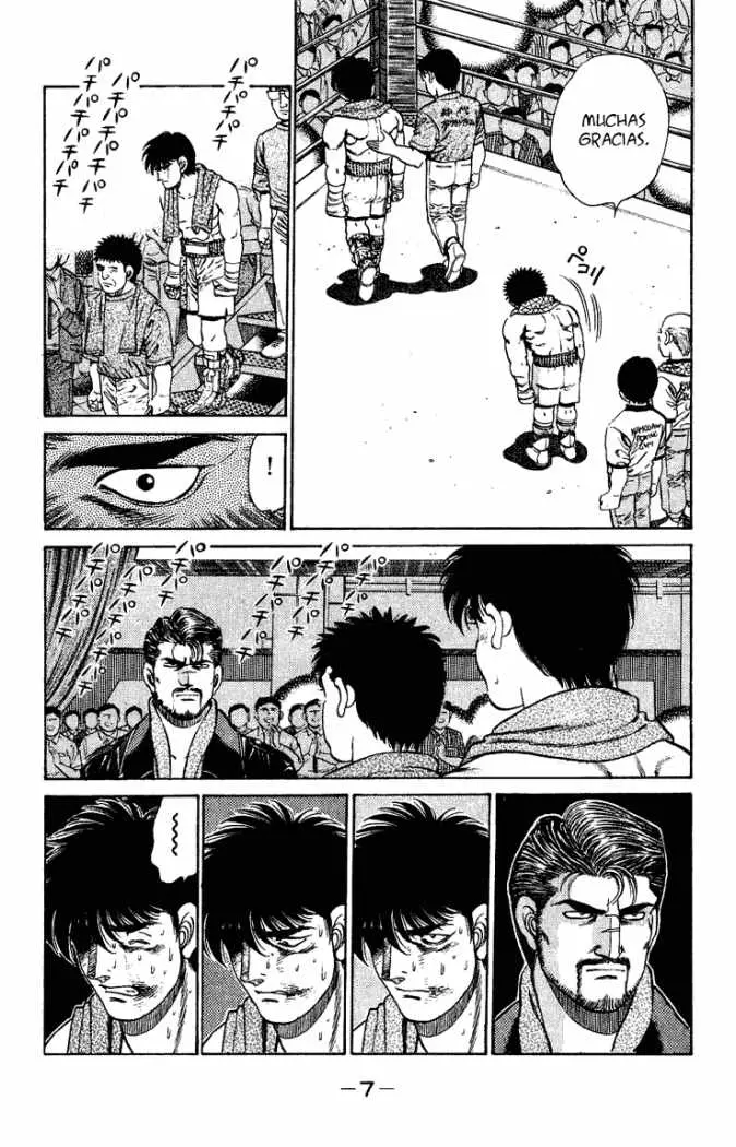 Hajime no Ippo (1989) - Capítulo 124 - Página 7 - LectorTMOo