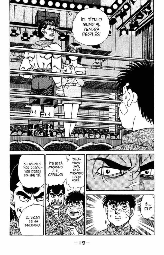 Hajime no Ippo (1989) - Capítulo 124 - Página 19 - LectorTMOo