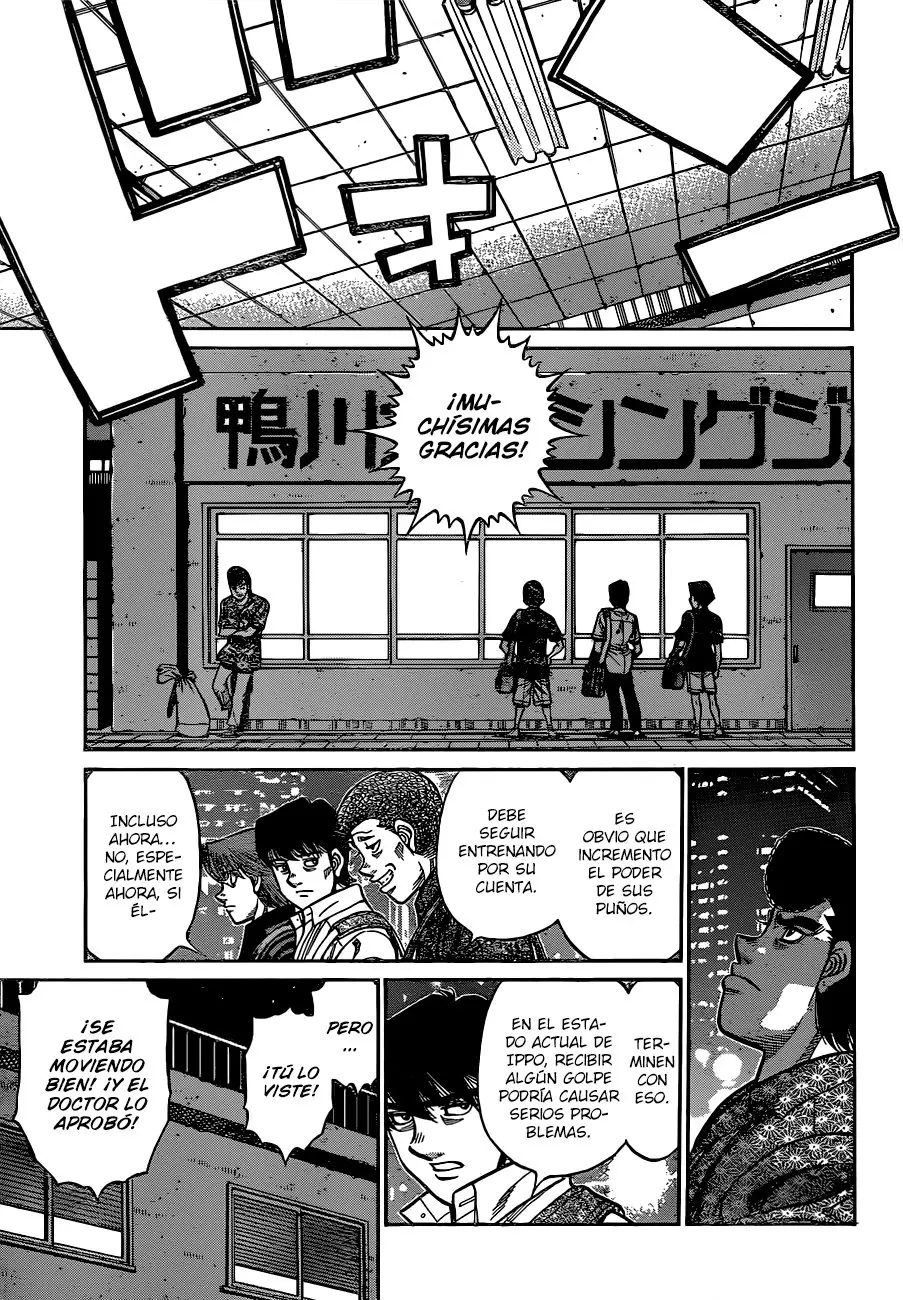 Hajime no Ippo (1989) - Capítulo 1240 - Página 16 - LectorTMOo