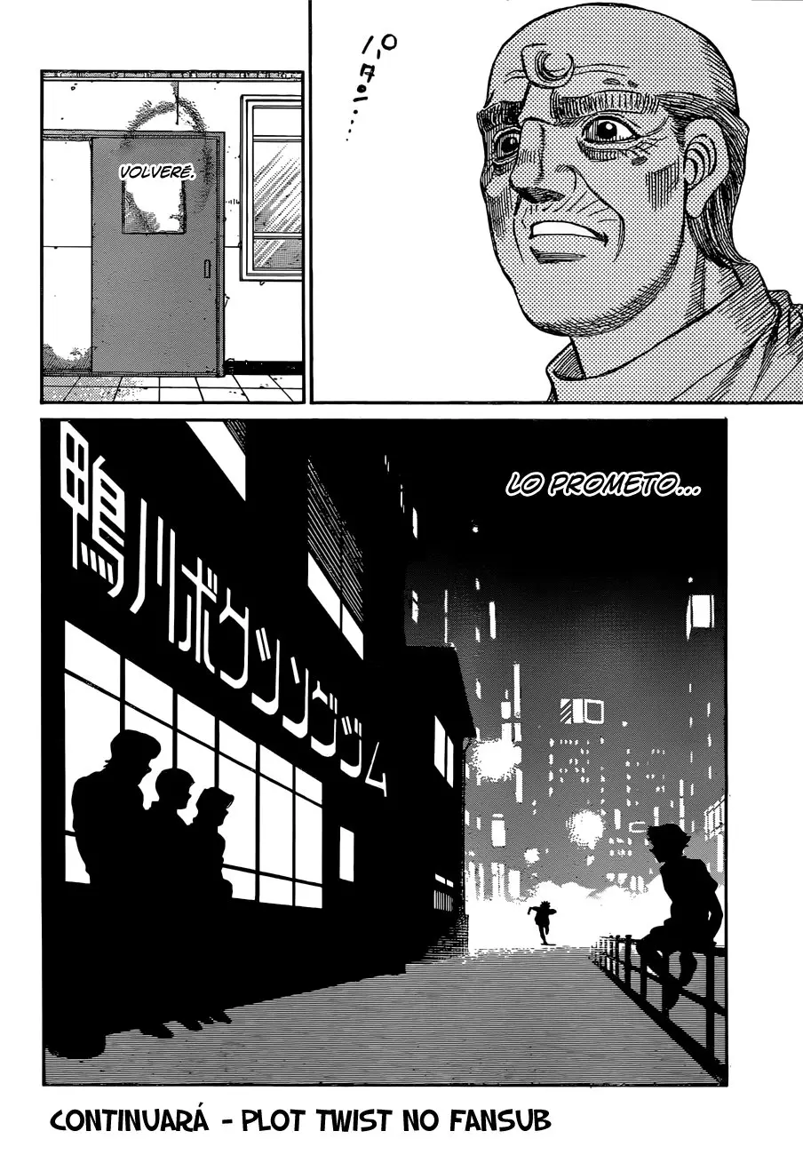 Hajime no Ippo (1989) - Capítulo 1240 - Página 19 - LectorTMOo