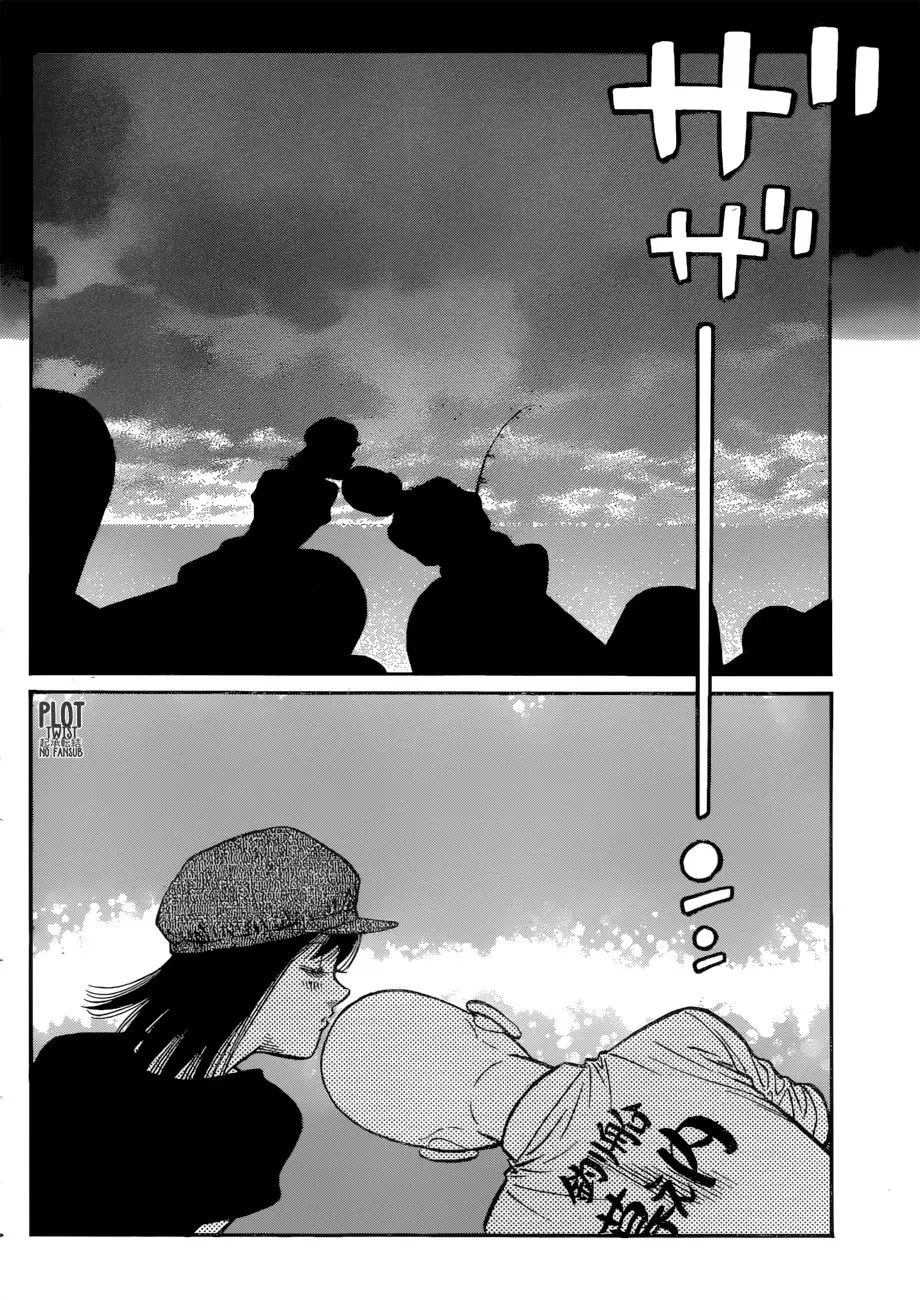 Hajime no Ippo (1989) - Capítulo 1249 - Página 5 - LectorTMOo