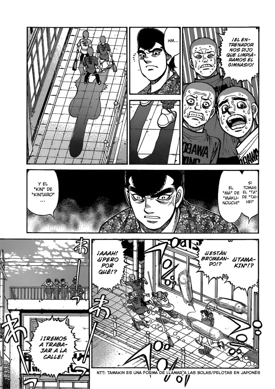 Hajime no Ippo (1989) - Capítulo 1249 - Página 12 - LectorTMOo