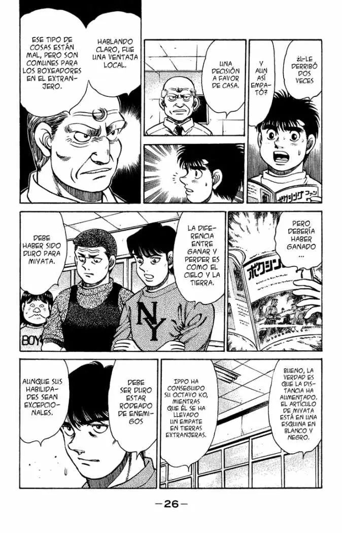 Hajime no Ippo (1989) - Capítulo 125 - Página 4 - LectorTMOo