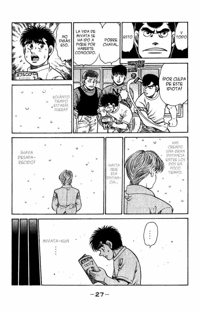 Hajime no Ippo (1989) - Capítulo 125 - Página 5 - LectorTMOo