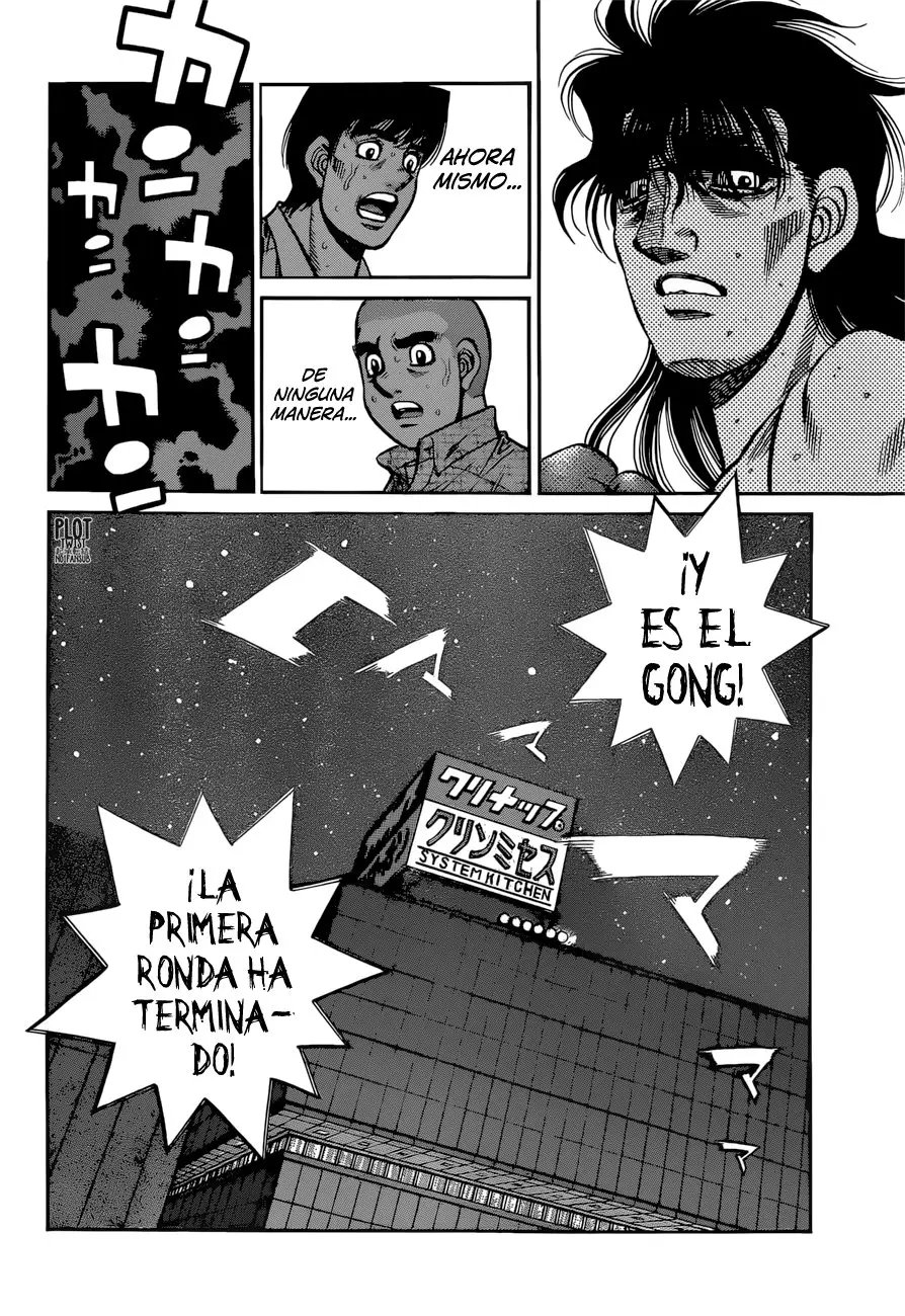 Hajime no Ippo (1989) - Capítulo 1257 - Página 7 - LectorTMOo