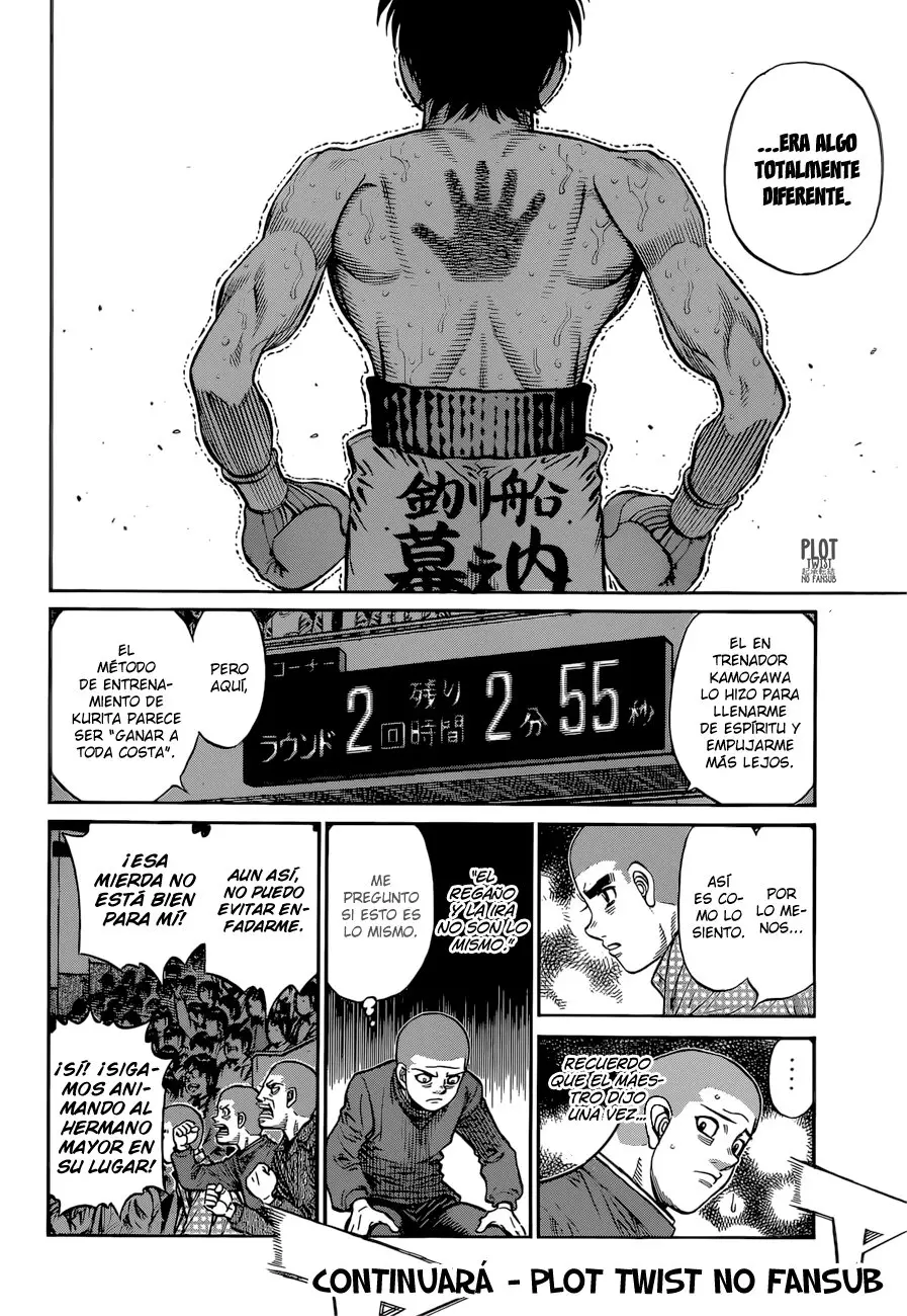 Hajime no Ippo (1989) - Capítulo 1257 - Página 15 - LectorTMOo