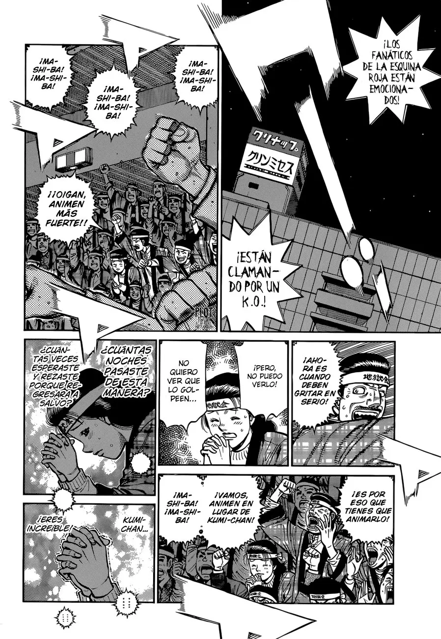 Hajime no Ippo (1989) - Capítulo 1258 - Página 5 - LectorTMOo