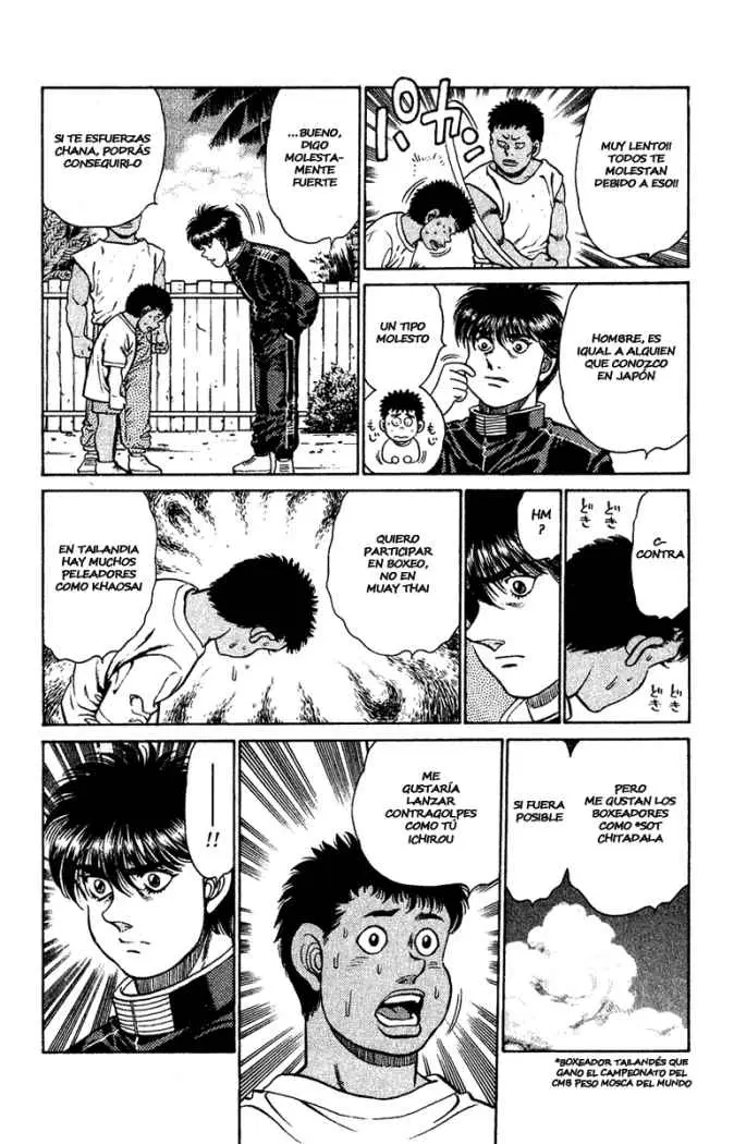 Hajime no Ippo (1989) - Capítulo 126 - Página 17 - LectorTMOo