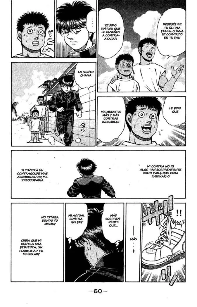 Hajime no Ippo (1989) - Capítulo 126 - Página 18 - LectorTMOo