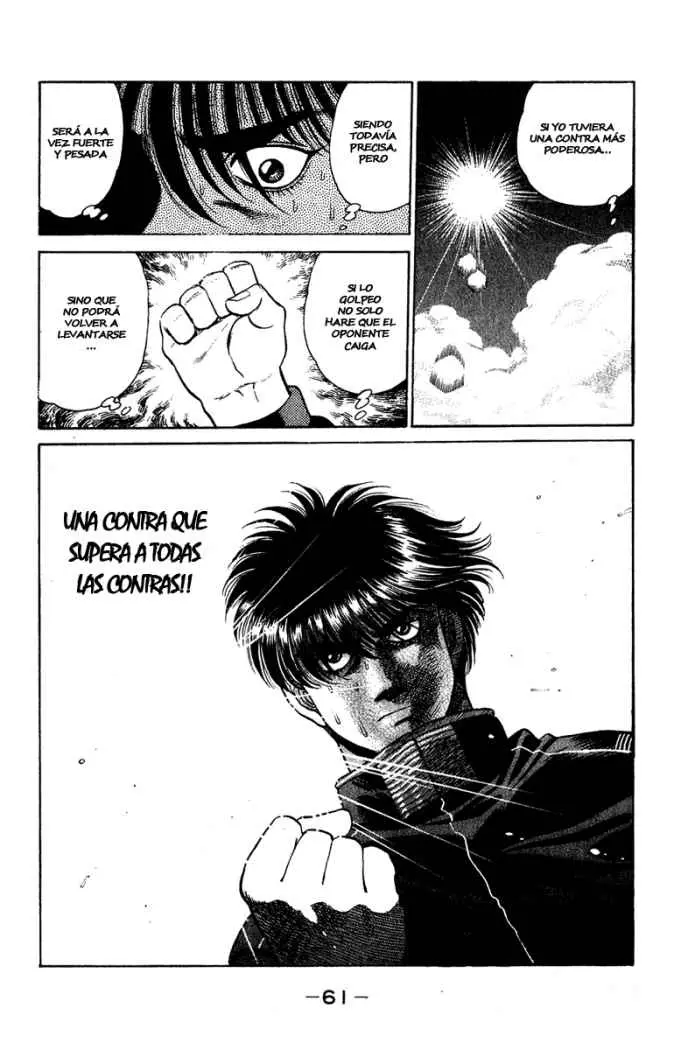 Hajime no Ippo (1989) - Capítulo 126 - Página 19 - LectorTMOo