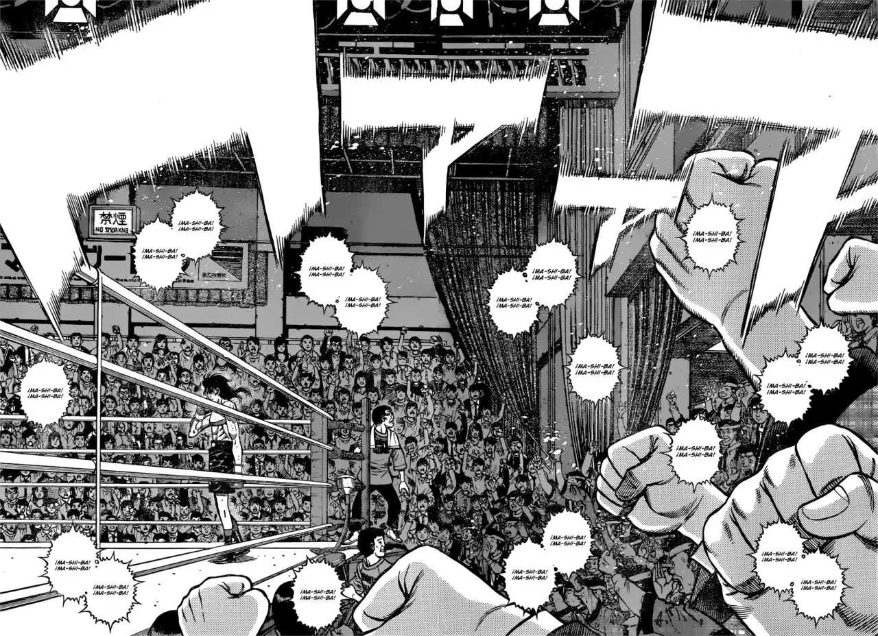 Hajime no Ippo (1989) - Capítulo 1260 - Página 14 - LectorTMOo