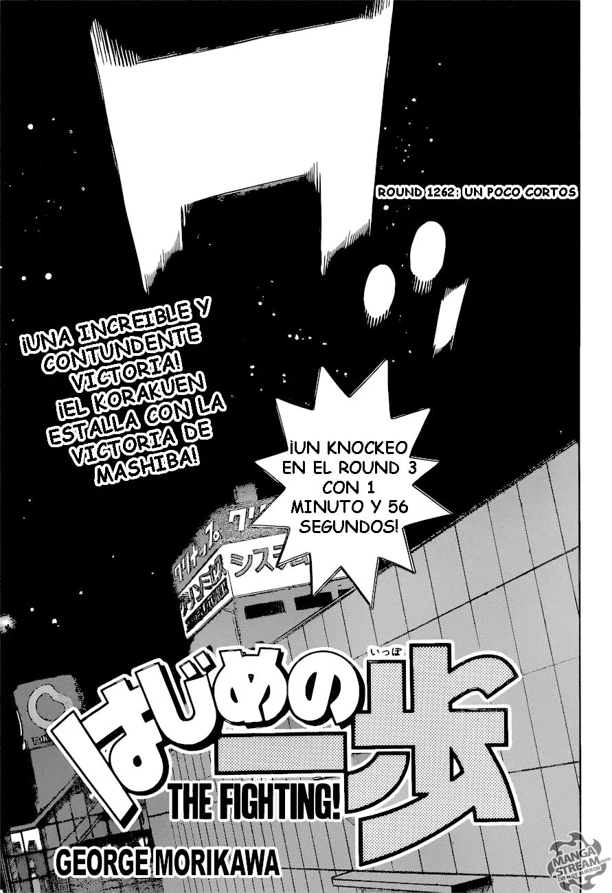 Hajime no Ippo (1989) - Capítulo 1262 - Página 1 - LectorTMOo