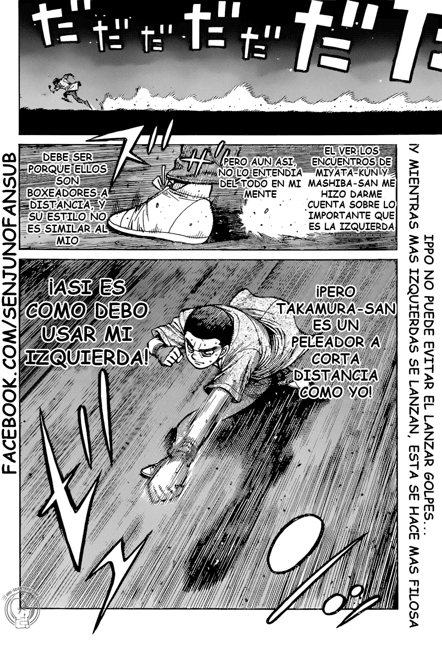 Hajime no Ippo (1989) - Capítulo 1268 - Página 17 - LectorTMOo