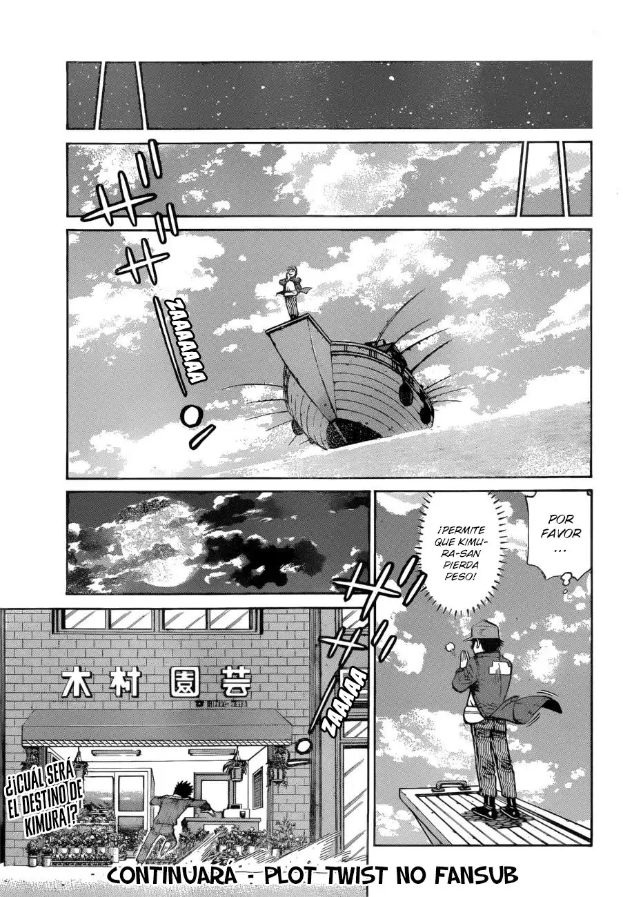 Hajime no Ippo (1989) - Capítulo 1282 - Página 13 - LectorTMOo