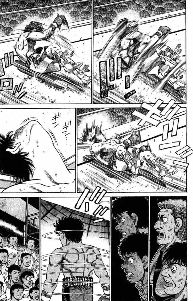 Hajime no Ippo (1989) - Capítulo 129 - Página 15 - LectorTMOo