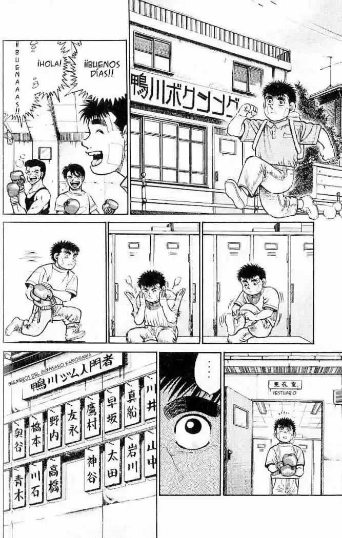 Hajime no Ippo (1989) - Capítulo 13 - Página 19 - LectorTMOo