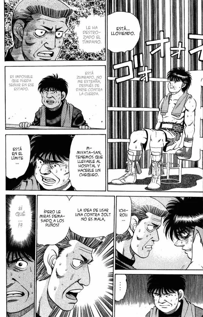 Hajime no Ippo (1989) - Capítulo 130 - Página 6 - LectorTMOo