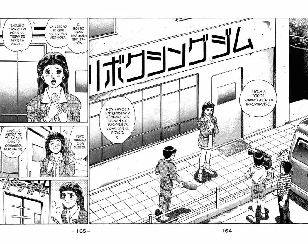 Hajime no Ippo (1989) - Capítulo 132 - Página 4 - LectorTMOo