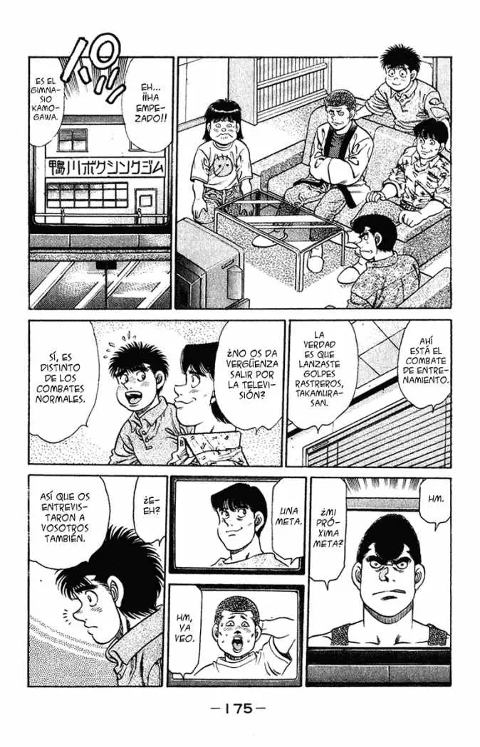 Hajime no Ippo (1989) - Capítulo 132 - Página 14 - LectorTMOo