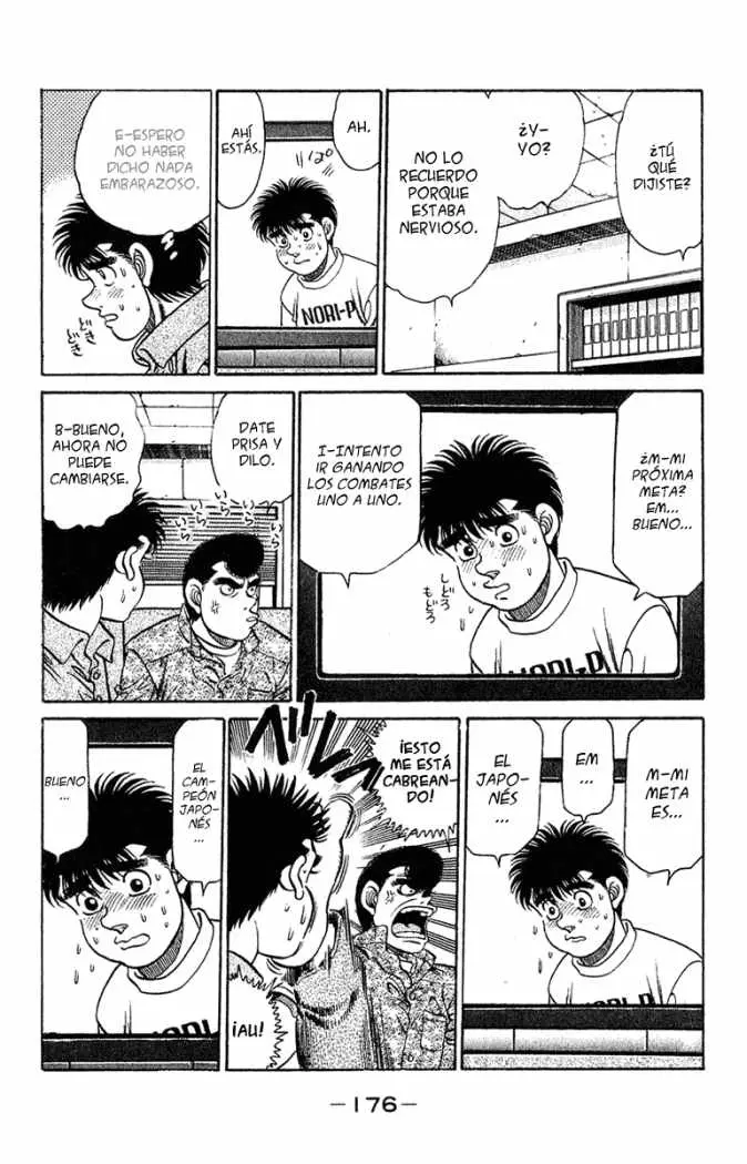 Hajime no Ippo (1989) - Capítulo 132 - Página 15 - LectorTMOo