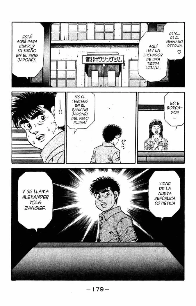 Hajime no Ippo (1989) - Capítulo 132 - Página 18 - LectorTMOo